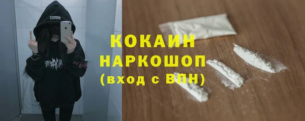 MDMA Баксан